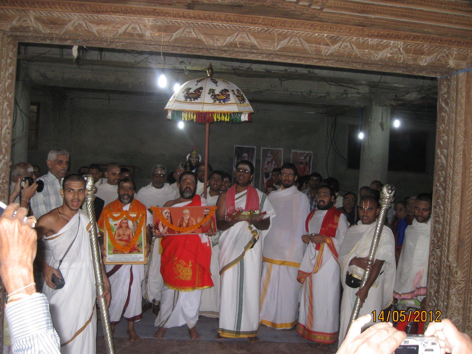 Adi Shankara Mahotsav